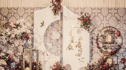 -忆江南婚礼策划(姑苏店)