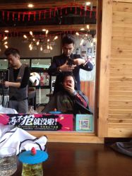 -PE SALON