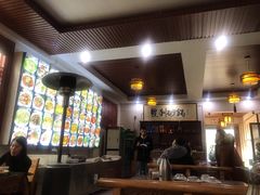 -友利砂锅居(烟台店)