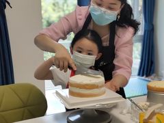 -Minicake创意蛋糕烘焙工作室