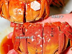 -蟹家大院 · 独揽江景(滨江店)