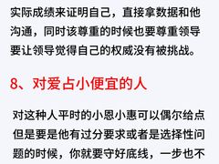 -大鱼心理咨询工作室(静安寺店)