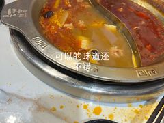 -皇牛鲜生·牛爱牛鲜牛肉自选火锅(晋吉北路店)