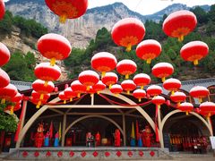 -云丘山景区