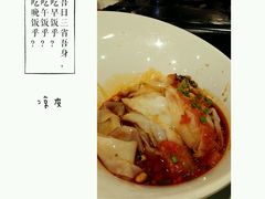 -新侗家食府(蟠桃宫店)