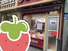 -紫燕百味鸡(元华店)