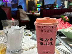 -捞神煲汤火锅(湖滨商业街店)