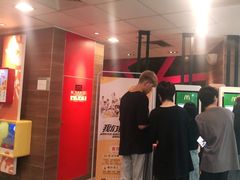 -麦当劳(莆田荔城大道万达店)