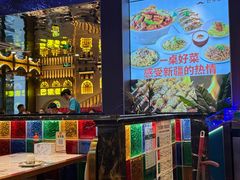 -巴依老爷新疆美食(常营店)