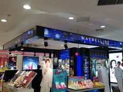 -欧亚购物中心(开发大街店)