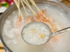 -吉友粥底火锅(方斜路店)