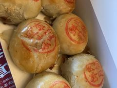 鲜肉月饼-真老大房(南京东路店)
