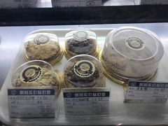 -德大西餐社(云南南路店)