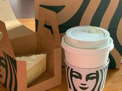 -星巴克臻选(深圳嘉里建设广场店)