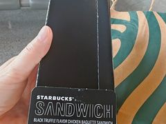 -星巴克(北京首都国际机场7店)