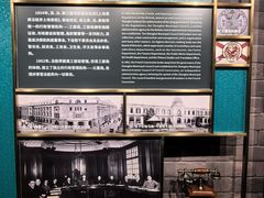 -上海市外滩历史纪念馆