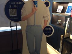 -瑞幸咖啡(1+1大厦店)