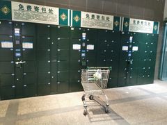 -北京华联购物中心(同成街店)