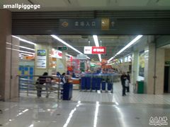 -农工商超市(金沙江路店)