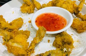 Inverted Chicken Wings