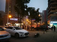 -农轩·醉黄冈
