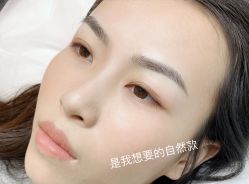 -MIVI半永久纹眉机器野生眉纹唇
