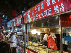 -正宁路小吃夜市