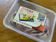 -牛将军•涮肉•烤肉(北京王府井·故宫店)