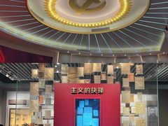 -中共一大纪念馆