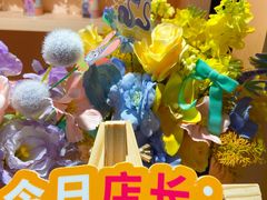 -美罗城