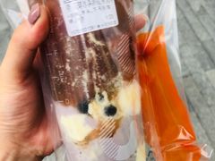 -CoCo都可(建外SOHO店)