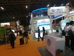 -东浩兰生上海世博展览馆