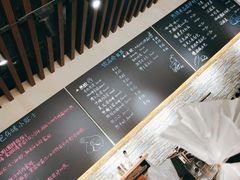 -啊噗吐呦现场烘焙(麦凯乐店)