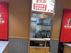 -南城香·饭香串香馄饨香(赵公口店)