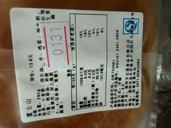 -卡吉诺动物奶油生日蛋糕(东明路店)