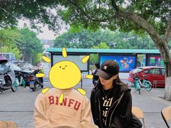 -小豆海棠(嘉兴路店)