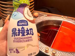 -牛YO寿喜烧和牛火锅自助(三台子万象汇店)
