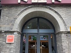 -卡旺卡(合肥黉街店)