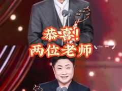 -英皇电影城(英皇集团中心IMAX店)