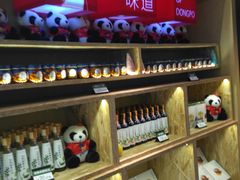 -眉州东坡(民族园店)