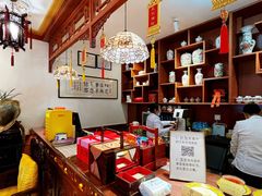 -富华斋饽饽铺·宫廷糕点·伴手礼(护国新天地店)