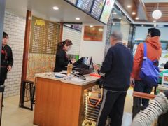 收银台-吴苑饼家(延平路店)