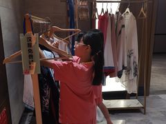 -青水瓦台汤泉(未央店)