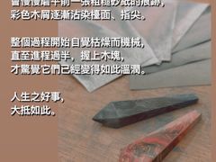 -五月木作·DIY木作文创体验店(北京路店)