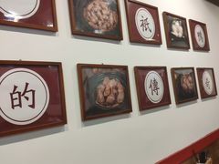 -金华砂锅(建国北路店)