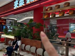 -北京清河万象汇