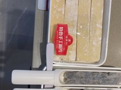 -蝎王府羊蝎子(虎坊桥总店)