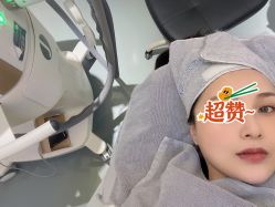 -纯粹医美