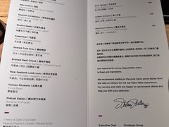 -泰安门Taian Table(镇宁路店)