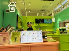 -gleeglee乐溢亦茶(合生汇店)